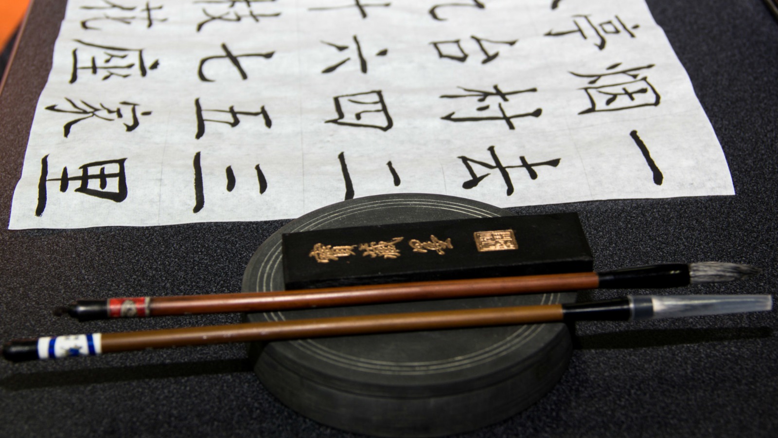 Jornada de idioma Chino