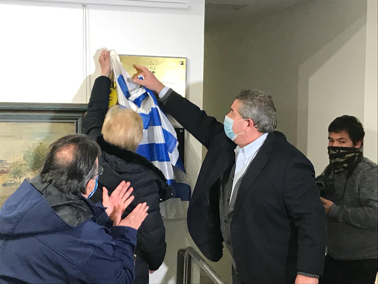 Se inauguró la nueva sede del MUART en el Complejo Cultural Teatro Escayola