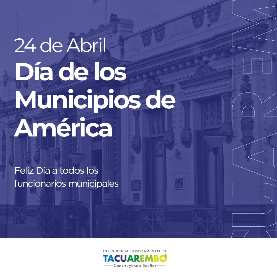 Celebrando el Día de los Municipios de América compartimos un saludo especial para todos los funcionarios departamentales