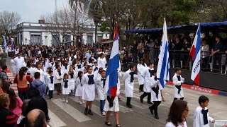 Inscripciones para el Desfile del 25 de Agosto